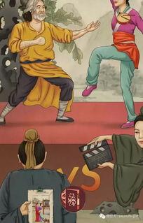 娱乐圈吃瓜动态图片大全